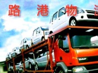 成都至全國行李托運、包裹托運與轎車托運服務(wù)全解析