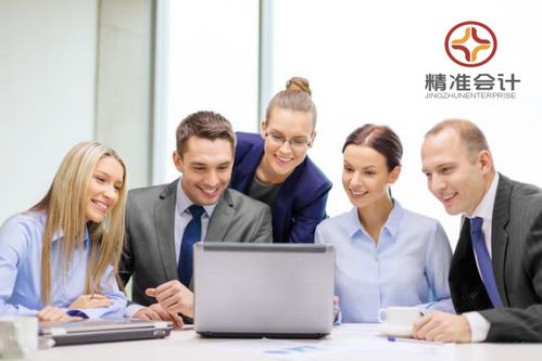 技術轉讓可享企業所得稅優惠，助力創新成果轉化