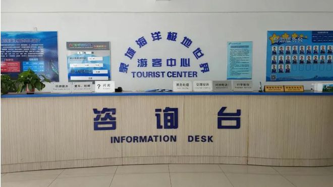 走！一起去齊河，解鎖溫泉、樂園與悠然假期