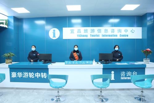 舊貌換新顏，宜昌旅游咨詢中心東站完成改造升級